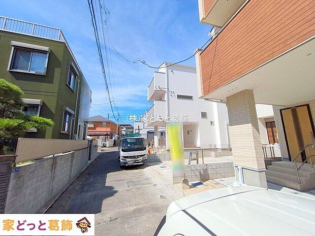 撮影日(2025-10-08)