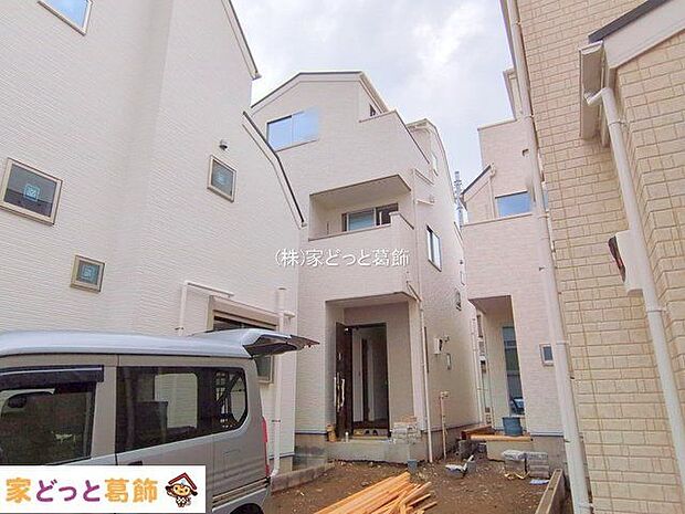 撮影日(2025-09-12 00:00:00)