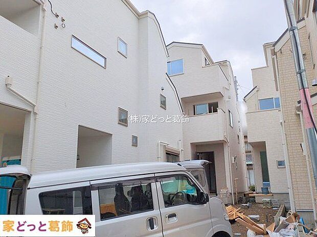 撮影日(2025-09-12 00:00:00)