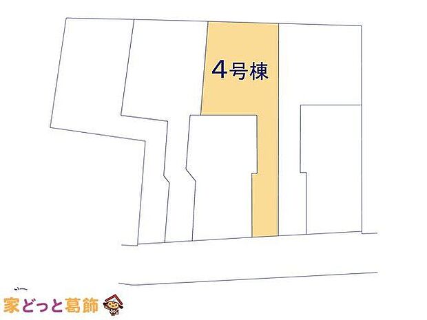 図面と異なる場合は現況を優先