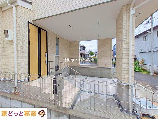 撮影日(2025-10-01 00:00:00)