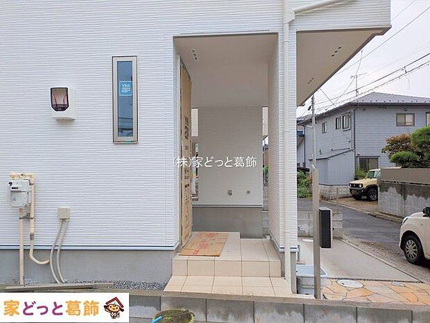 撮影日(2025-10-01 00:00:00)