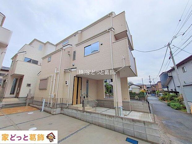 撮影日(2025-10-01 00:00:00)