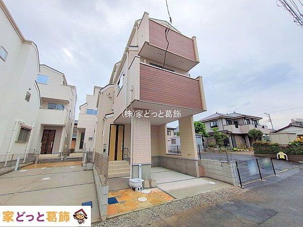 撮影日(2025-10-01 00:00:00)