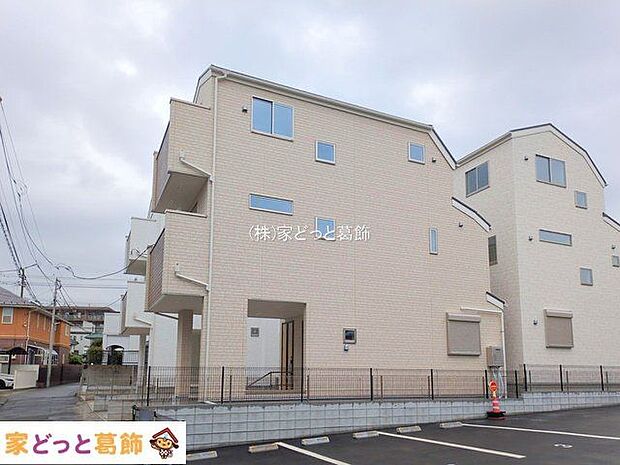 撮影日(2025-10-01 00:00:00)