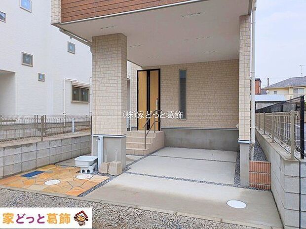 撮影日(2025-10-01 00:00:00)