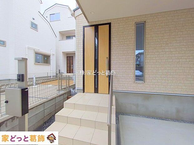 撮影日(2025-10-01 00:00:00)