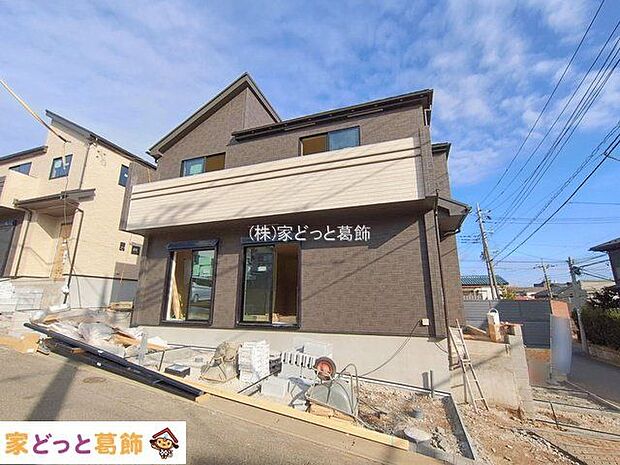 撮影日(2026-01-28 00:00:00)