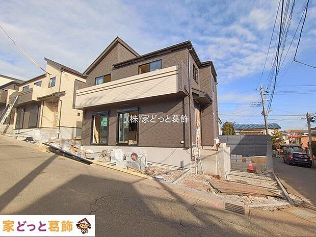 撮影日(2026-01-28 00:00:00)