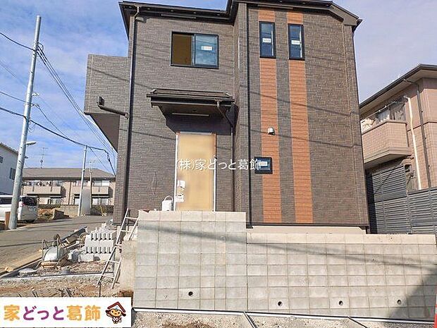 撮影日(2026-01-28 00:00:00)