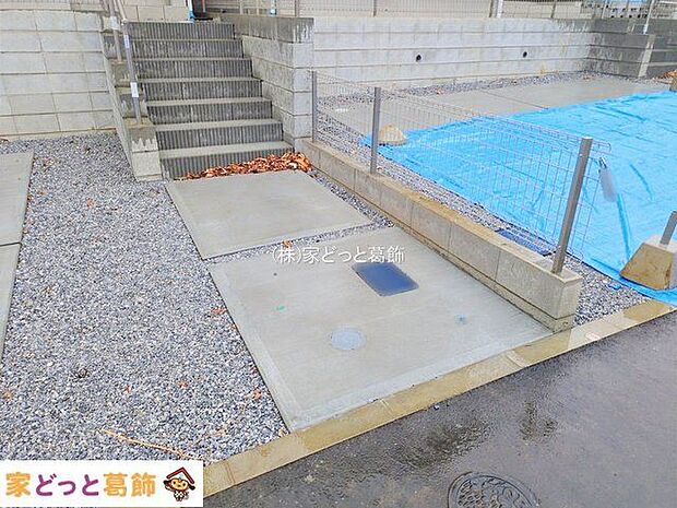 撮影日(2025-12-24 00:00:00)