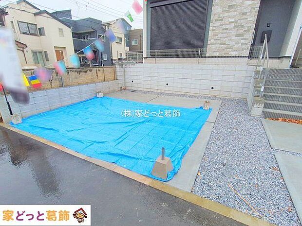 撮影日(2025-12-24 00:00:00)