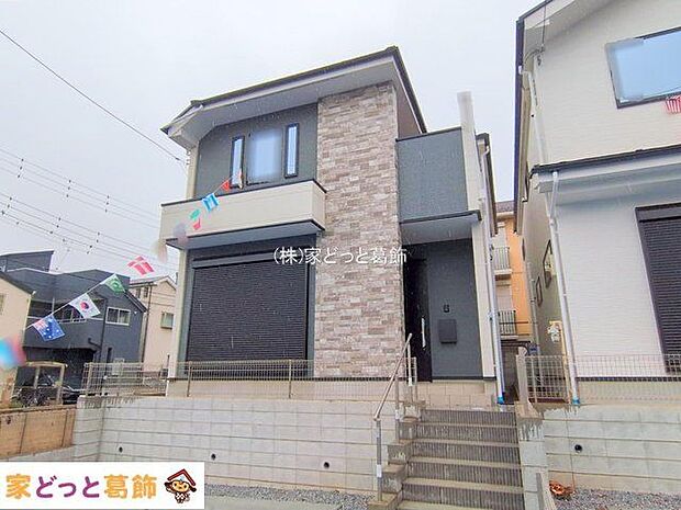 撮影日(2025-12-24 00:00:00)