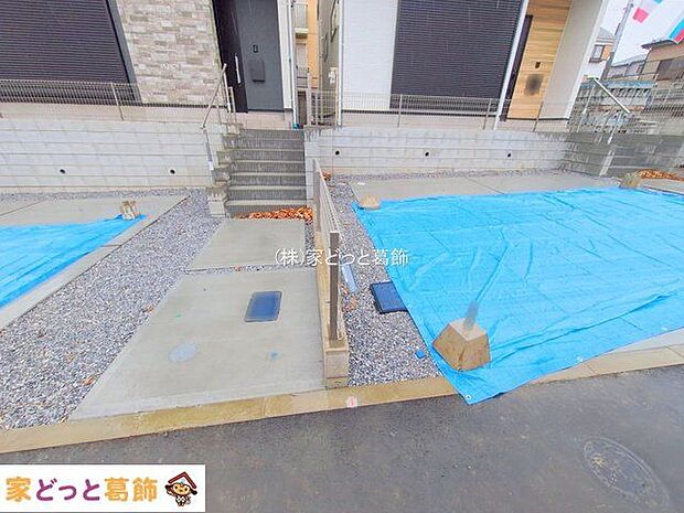 撮影日(2025-12-24 00:00:00)