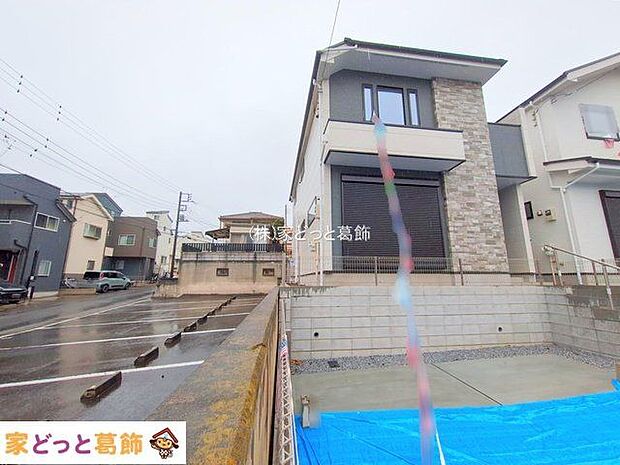 撮影日(2025-12-24 00:00:00)