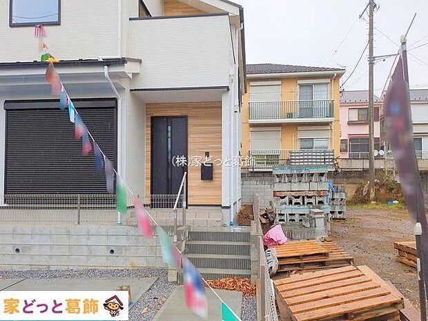 撮影日(2025-12-24 00:00:00)