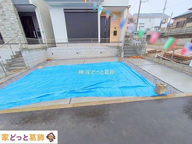 撮影日(2025-12-24 00:00:00)