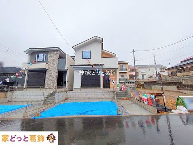 撮影日(2025-12-24)