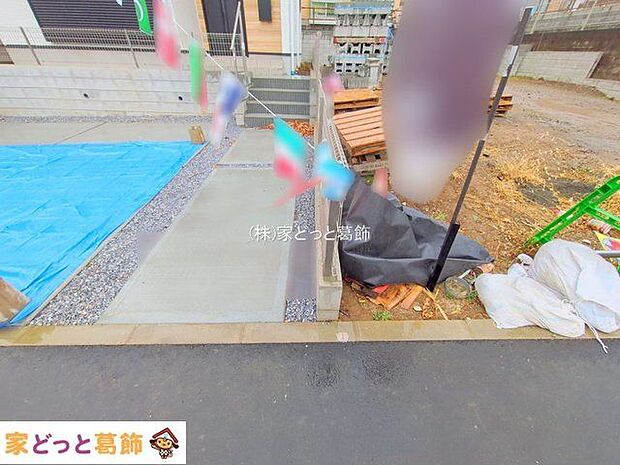 撮影日(2025-12-24 00:00:00)