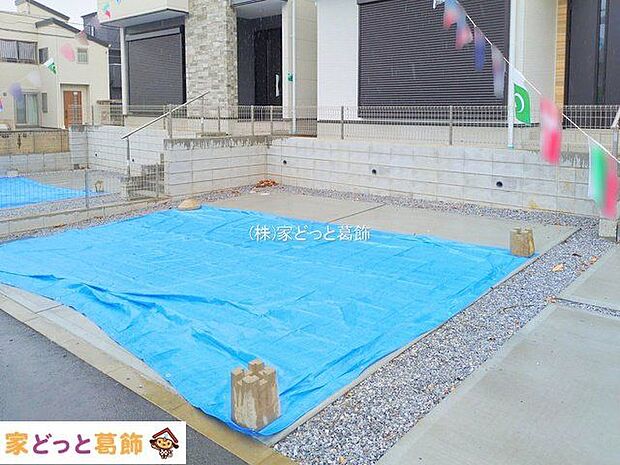 撮影日(2025-12-24 00:00:00)