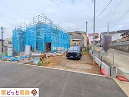 千葉県市川市北方町４丁目