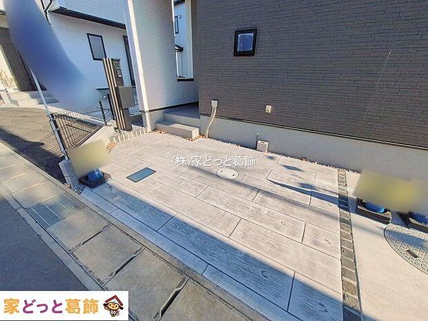 撮影日(2026-01-29 00:00:00)