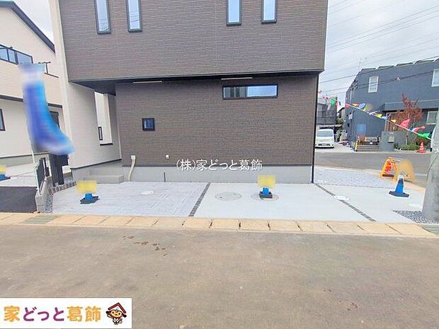 撮影日(2025-11-11 00:00:00)