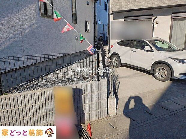 撮影日(2026-01-29 00:00:00)