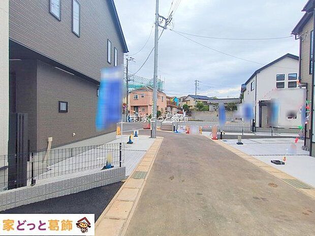 撮影日(2025-11-11 00:00:00)