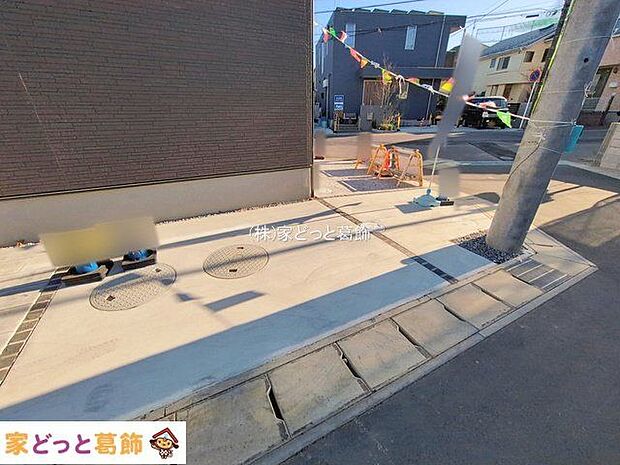 撮影日(2026-01-29 00:00:00)