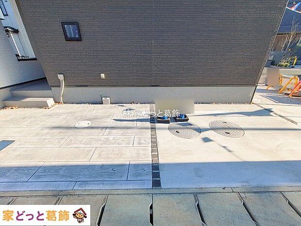 撮影日(2026-01-29 00:00:00)