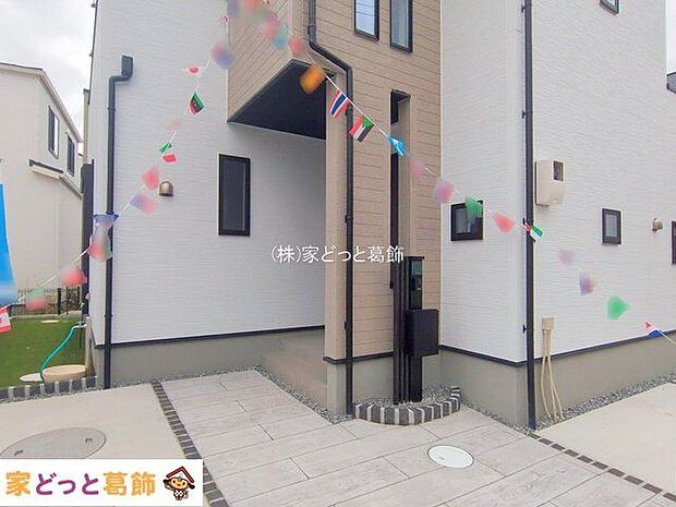 撮影日(2025-11-11 00:00:00)