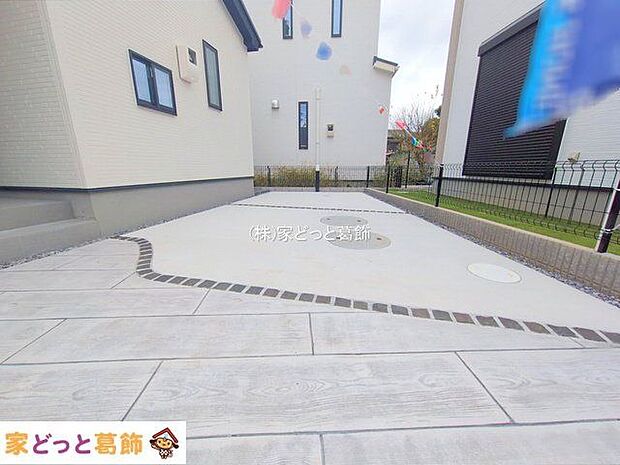 撮影日(2025-11-11 00:00:00)