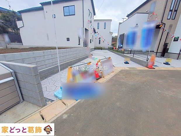 撮影日(2025-11-11 00:00:00)