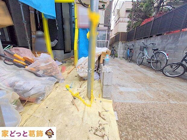 撮影日(2025-12-03 00:00:00)