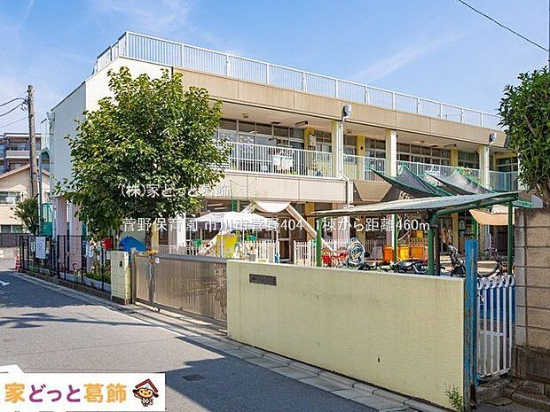 菅野保育園 撮影日(2022-08-09) 460m