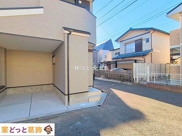 撮影日(2025-12-04 00:00:00)