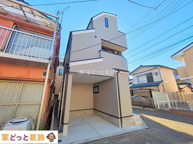 撮影日(2025-12-04 00:00:00)