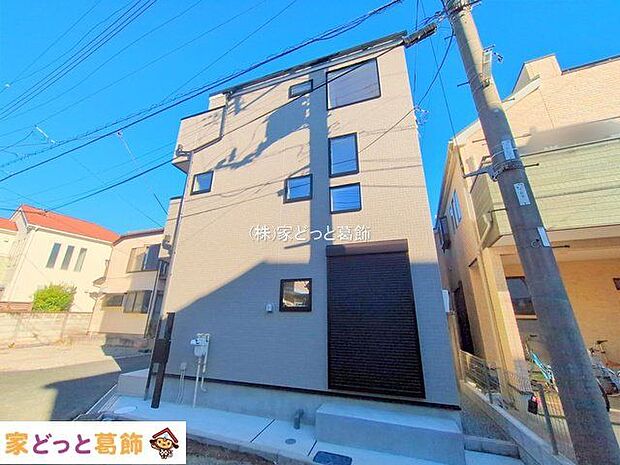 撮影日(2025-12-04 00:00:00)