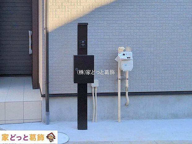 撮影日(2025-12-04 00:00:00)