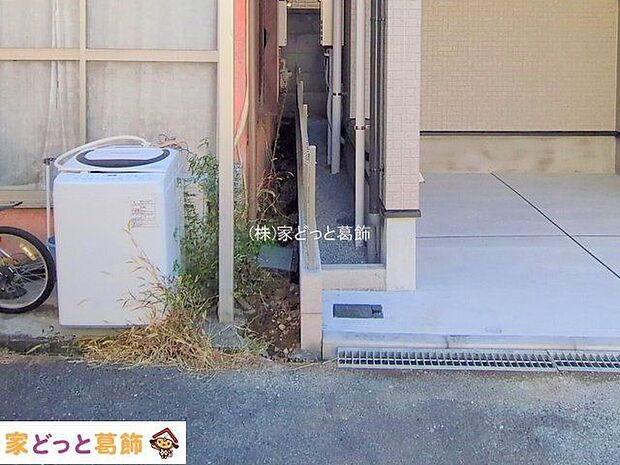 撮影日(2025-12-04 00:00:00)