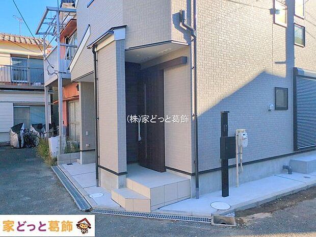 撮影日(2025-12-04 00:00:00)