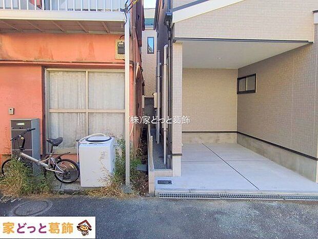 撮影日(2025-12-04 00:00:00)