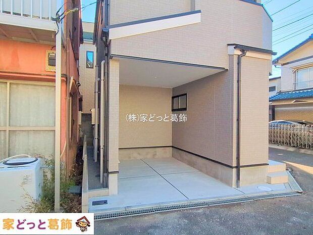 撮影日(2025-12-04 00:00:00)