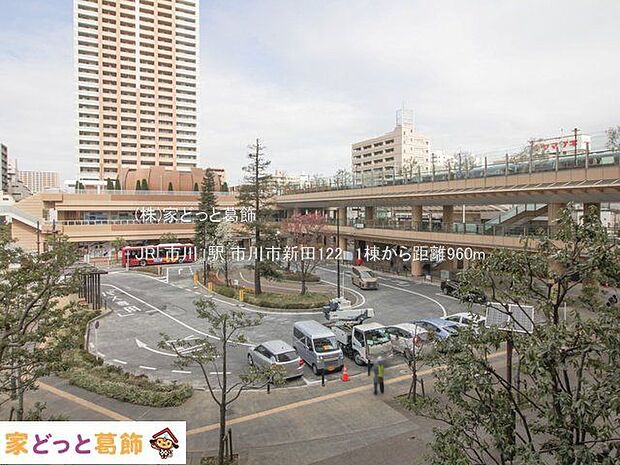 JR「市川」駅 撮影日(2023-03-29) 960m