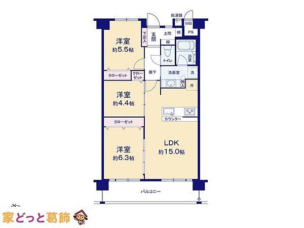 間取り：313004708305