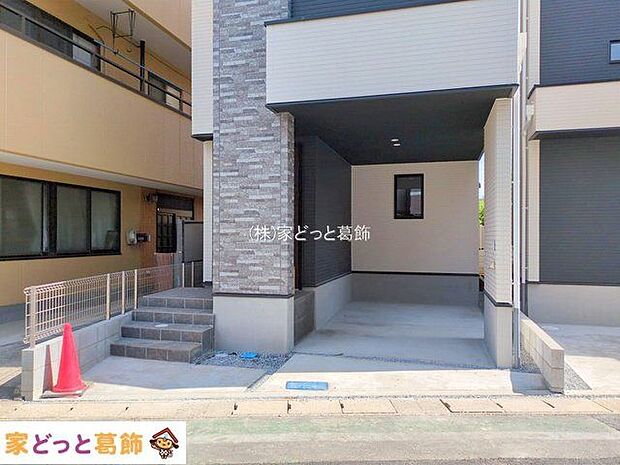 撮影日(2025-10-08 00:00:00)