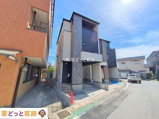 撮影日(2025-10-08 00:00:00)