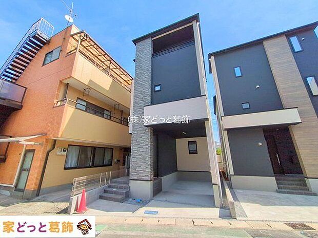 撮影日(2025-10-08 00:00:00)