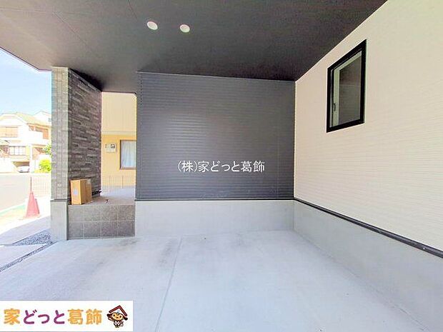 撮影日(2025-10-08 00:00:00)